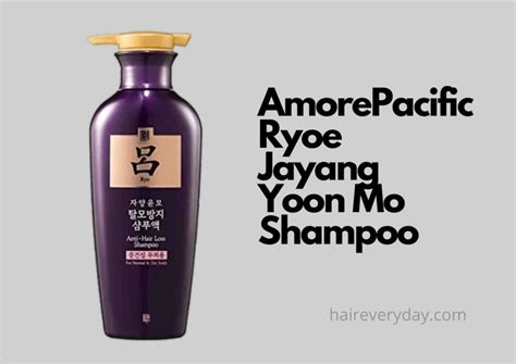 shampoo banal|The 10 Best Korean Shampoos to Buy in 2024.